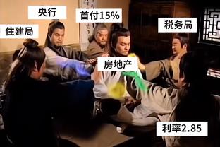 巴西遭遇两连败！阿利森：防守传中时我们不集中，本可以1-0获胜